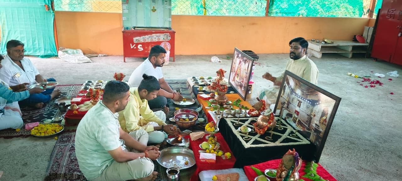 Navgraha Shanti Puja Ujjain